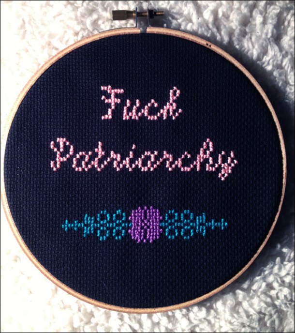 fuck_patriarchy